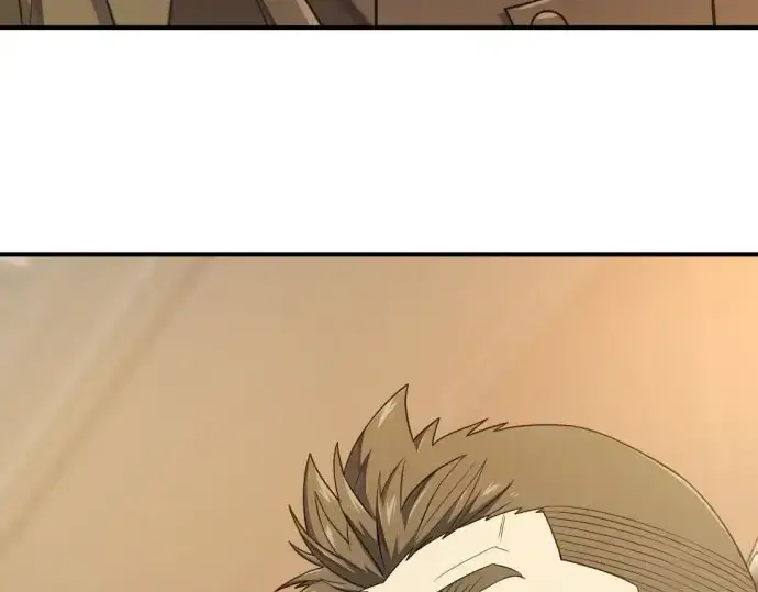 漫画《史诗级领地设计师》第211话第45张图
