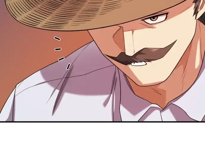漫画《史诗级领地设计师》第212话第103张图