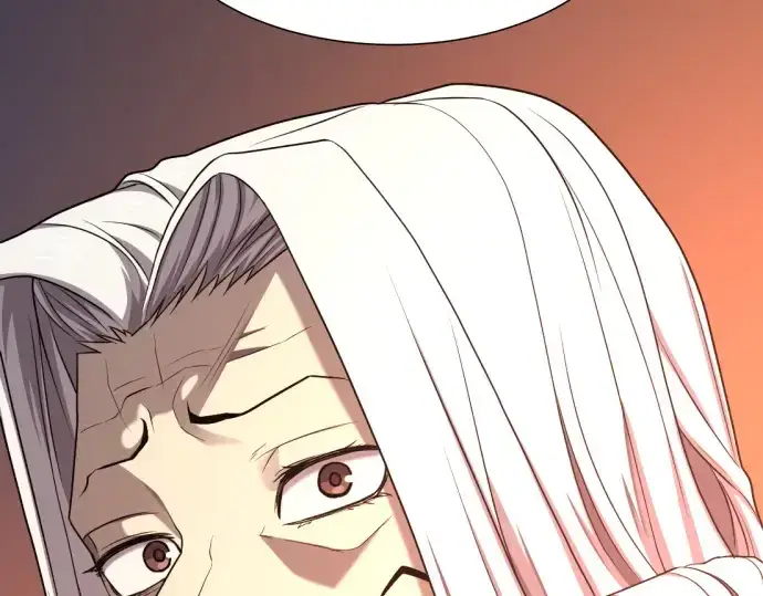 漫画《史诗级领地设计师》第212话第81张图