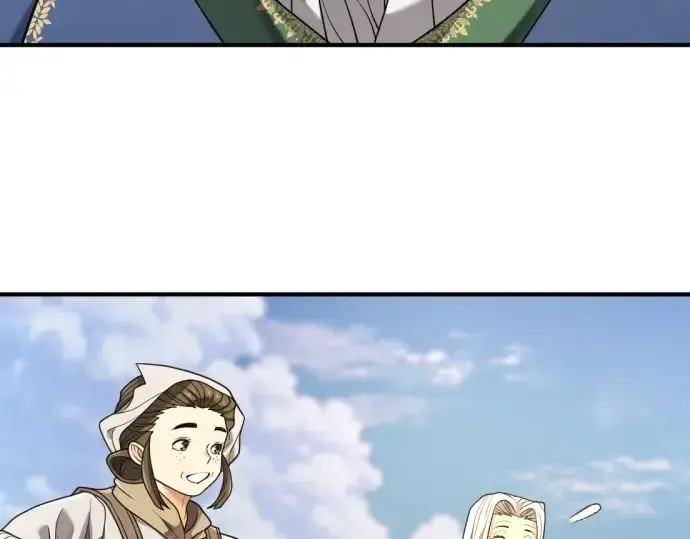 漫画《史诗级领地设计师》第213话第22张图