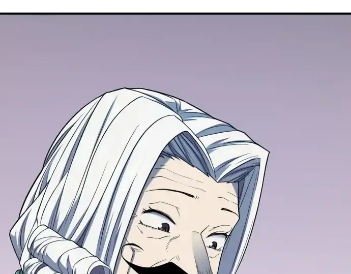 漫画《史诗级领地设计师》第213话第45张图