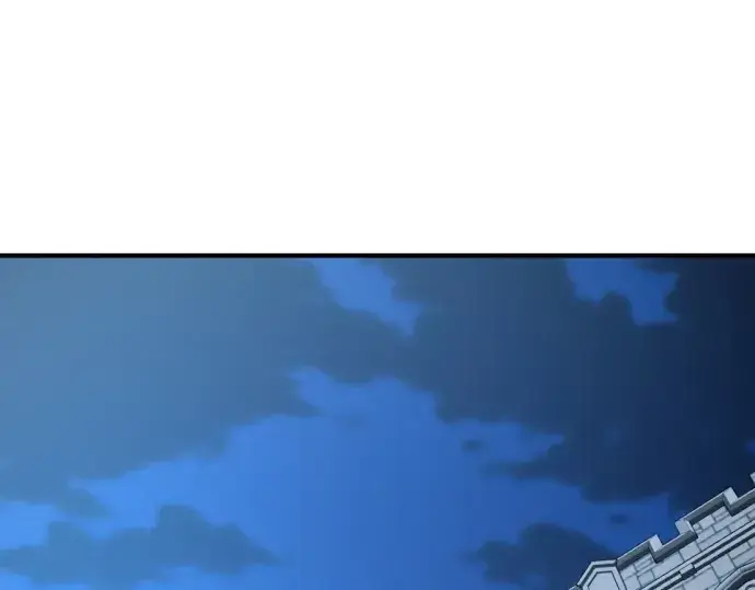 漫画《史诗级领地设计师》第213话第49张图