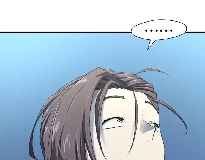 漫画《史诗级领地设计师》第213话第65张图