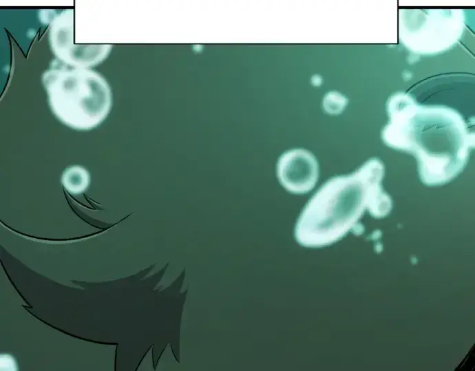 漫画《史诗级领地设计师》第214话第13张图
