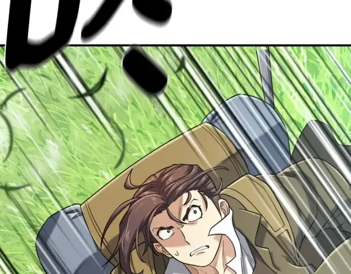 漫画《史诗级领地设计师》第214话第159张图