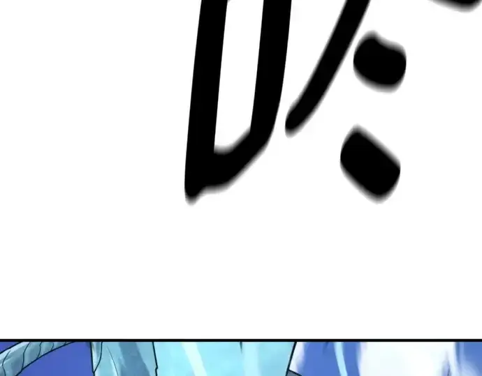 漫画《史诗级领地设计师》第214话第162张图