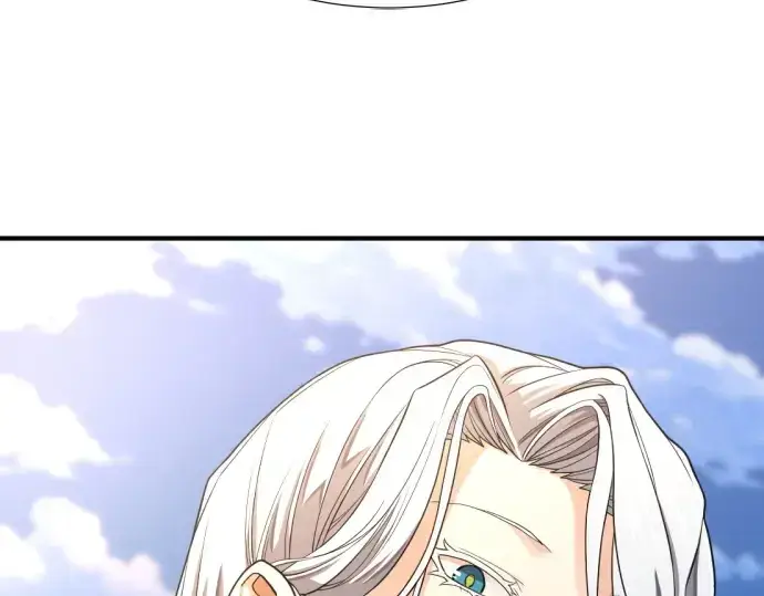 漫画《史诗级领地设计师》第214话第185张图