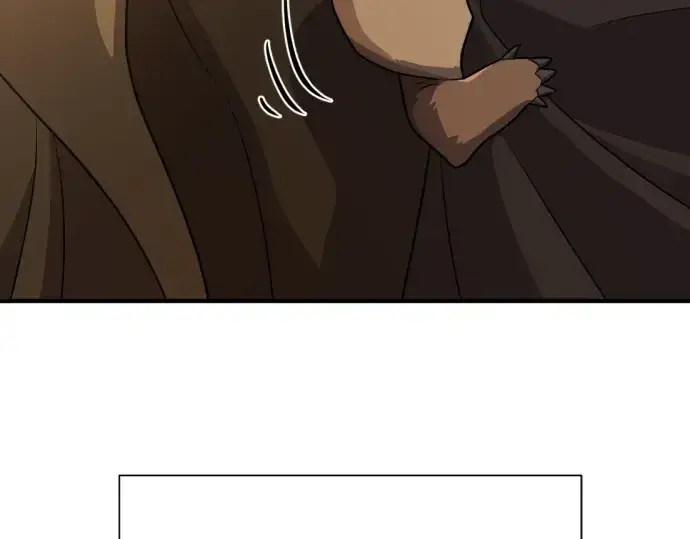 漫画《史诗级领地设计师》第214话第193张图