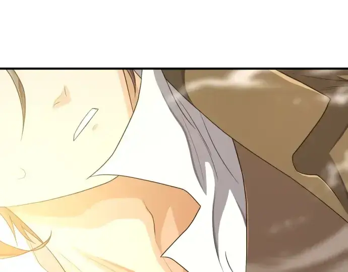 漫画《史诗级领地设计师》第214话第204张图