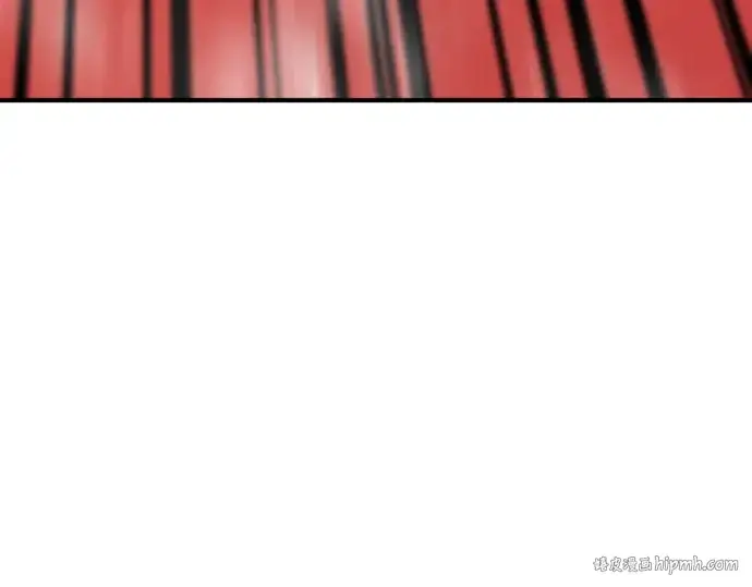 漫画《史诗级领地设计师》第214话第24张图