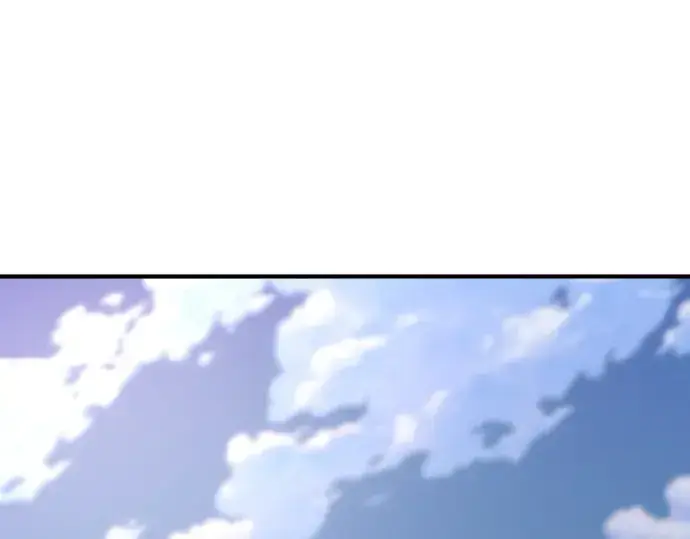 漫画《史诗级领地设计师》第214话第42张图