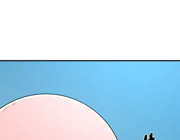 漫画《史诗级领地设计师》第214话第54张图