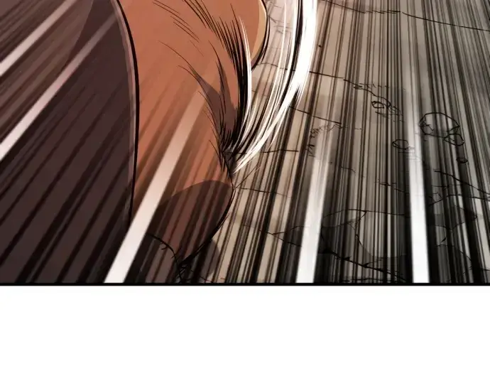 漫画《史诗级领地设计师》第214话第59张图