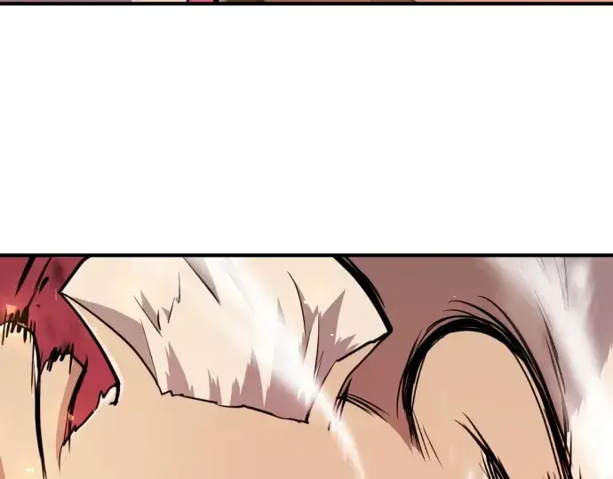 漫画《史诗级领地设计师》第214话第73张图