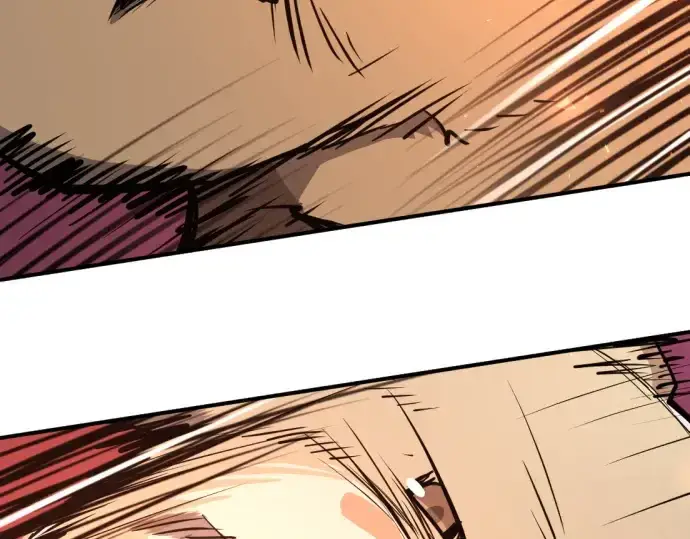 漫画《史诗级领地设计师》第214话第78张图