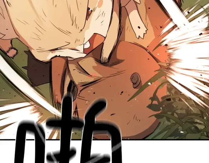 漫画《史诗级领地设计师》第214话第83张图