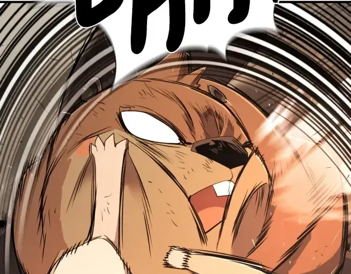 漫画《史诗级领地设计师》第214话第93张图