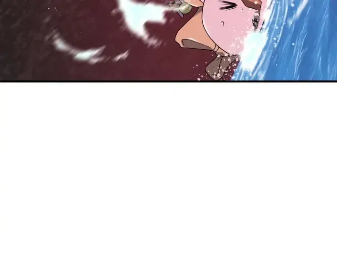 漫画《史诗级领地设计师》第215话第137张图