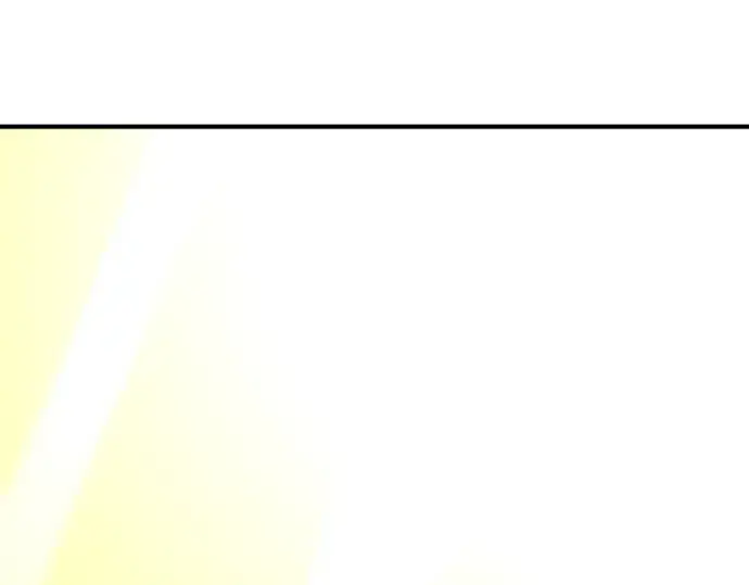 漫画《史诗级领地设计师》第215话第181张图