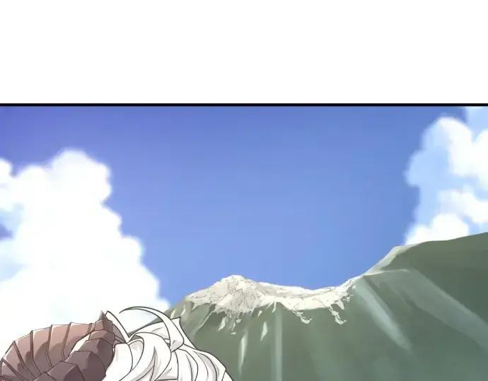 漫画《史诗级领地设计师》第215话第193张图