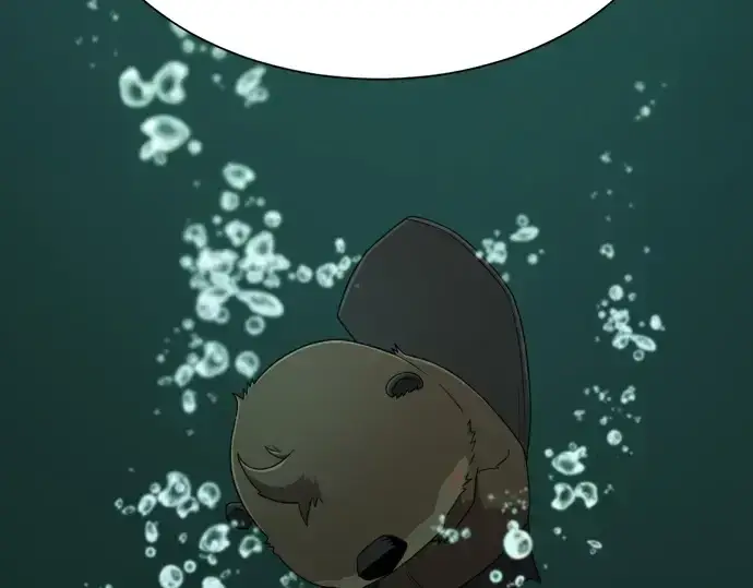 漫画《史诗级领地设计师》第215话第20张图