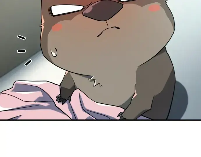 漫画《史诗级领地设计师》第215话第46张图
