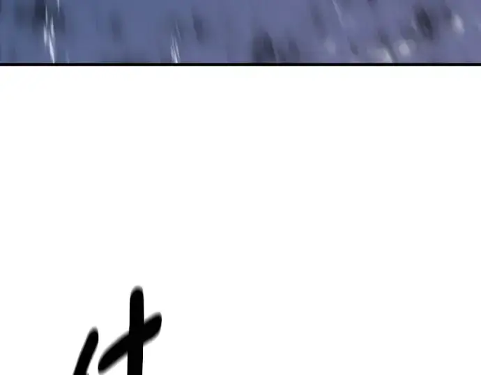 漫画《史诗级领地设计师》第215话第62张图