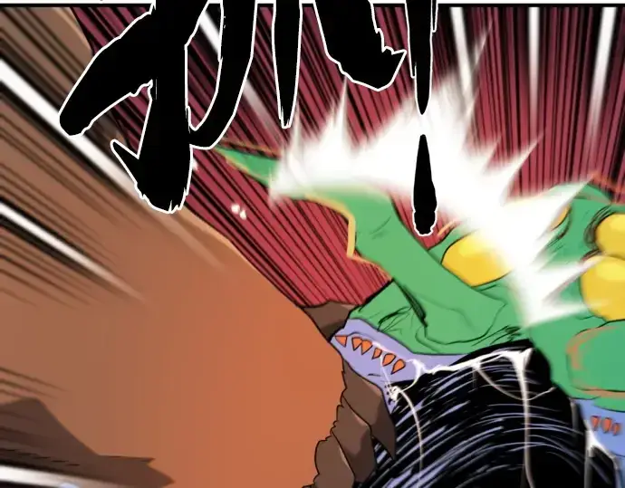 漫画《史诗级领地设计师》第215话第91张图