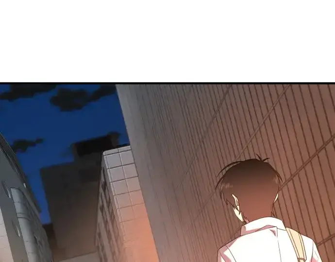 漫画《史诗级领地设计师》第217话第105张图