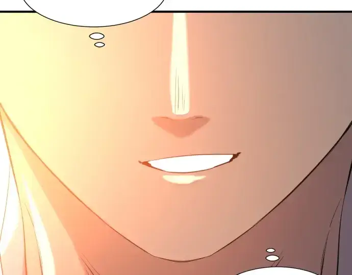 漫画《史诗级领地设计师》第217话第141张图