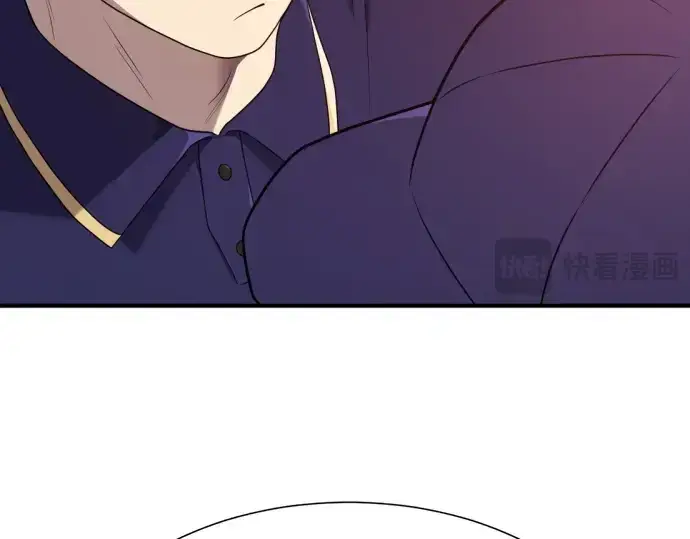 漫画《史诗级领地设计师》第217话第156张图