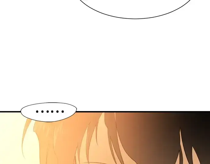 漫画《史诗级领地设计师》第217话第203张图