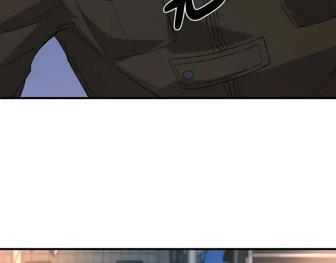 漫画《史诗级领地设计师》第217话第44张图