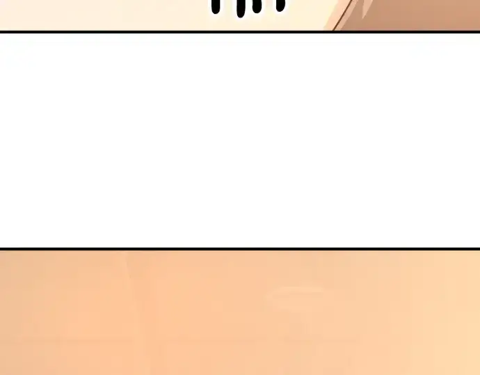 漫画《史诗级领地设计师》第217话第62张图