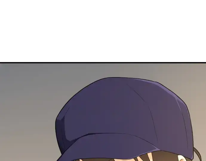 漫画《史诗级领地设计师》第217话第77张图