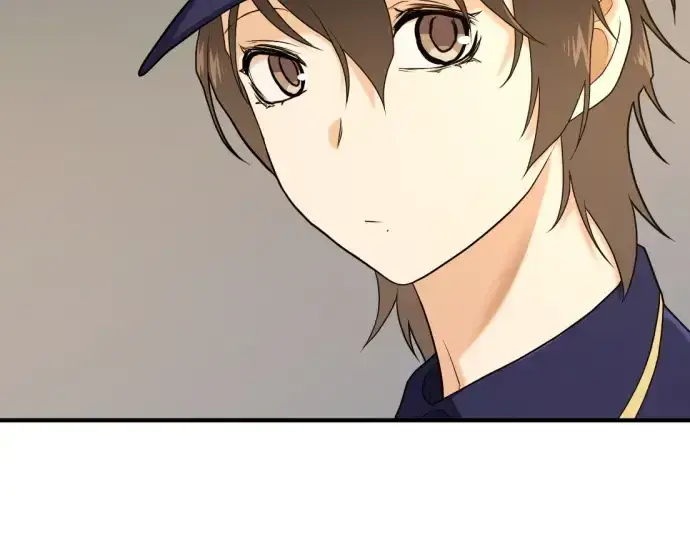 漫画《史诗级领地设计师》第217话第78张图