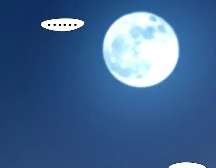 漫画《史诗级领地设计师》第218话第209张图