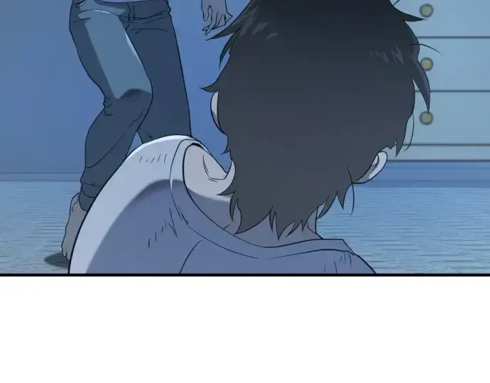 漫画《史诗级领地设计师》第218话第245张图