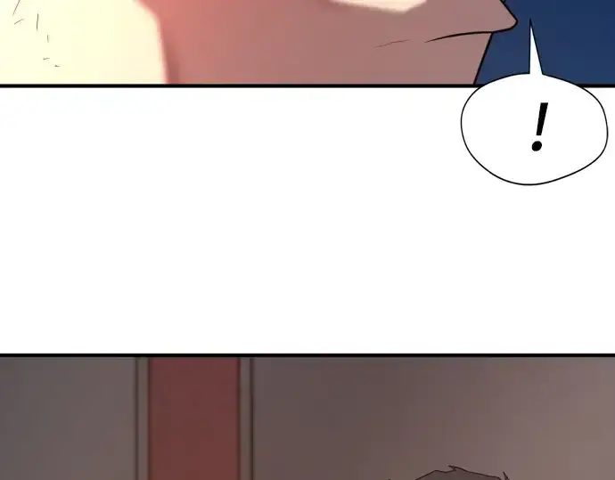 漫画《史诗级领地设计师》第218话第29张图