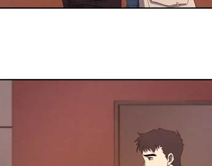漫画《史诗级领地设计师》第218话第33张图