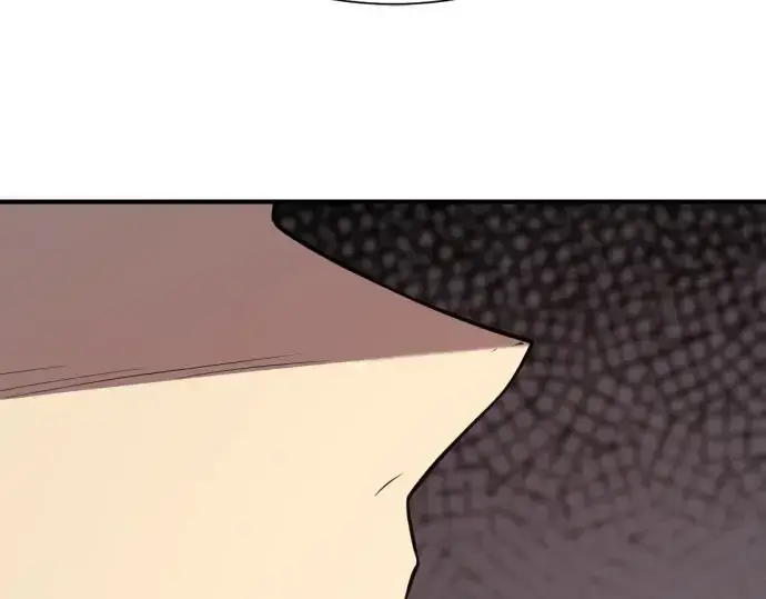 漫画《史诗级领地设计师》第218话第68张图