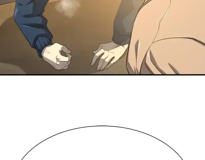 漫画《史诗级领地设计师》第218话第94张图