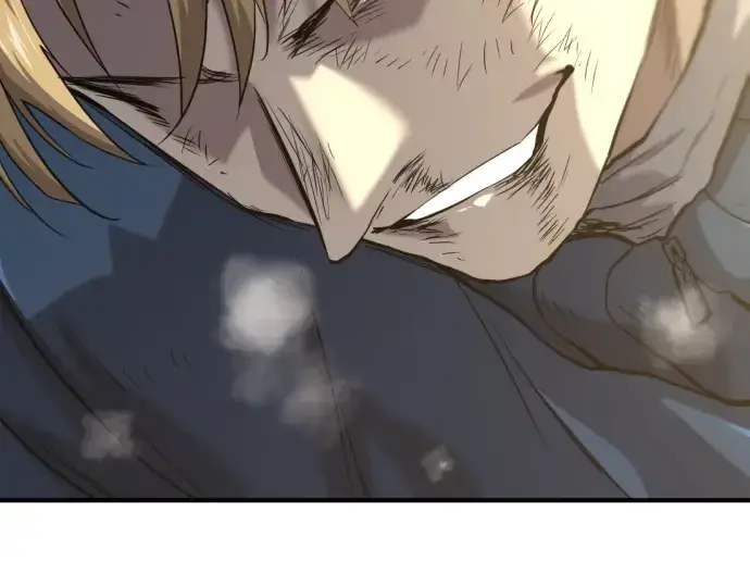 漫画《史诗级领地设计师》第218话第97张图