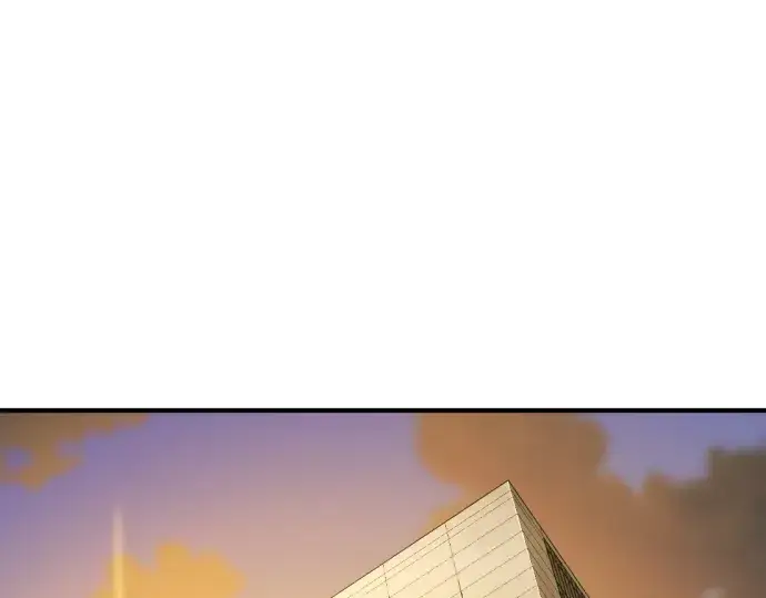 漫画《史诗级领地设计师》第218话第98张图