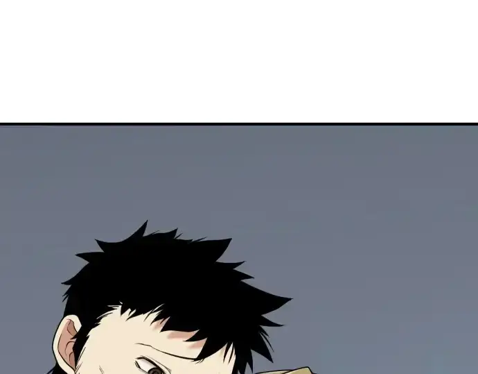 漫画《史诗级领地设计师》第219话第201张图