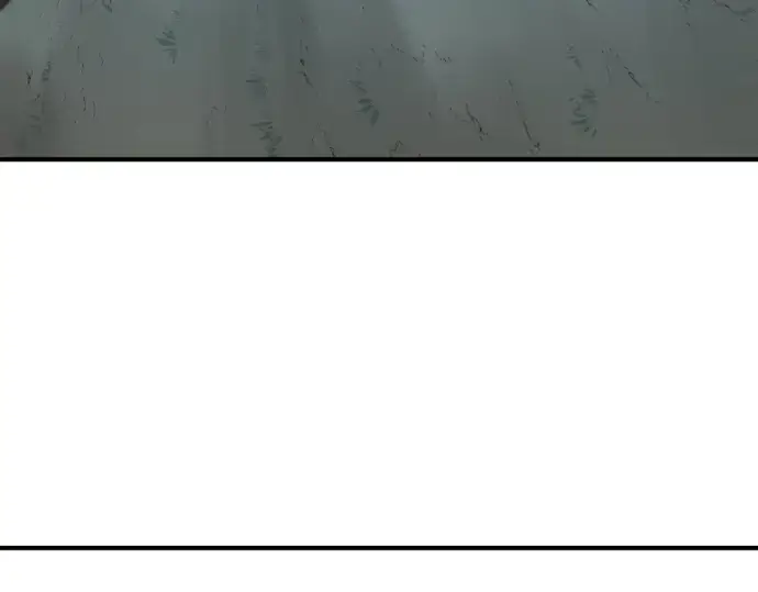 漫画《史诗级领地设计师》第219话第213张图