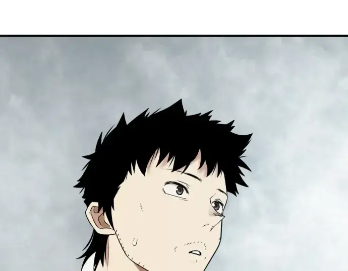 漫画《史诗级领地设计师》第219话第46张图
