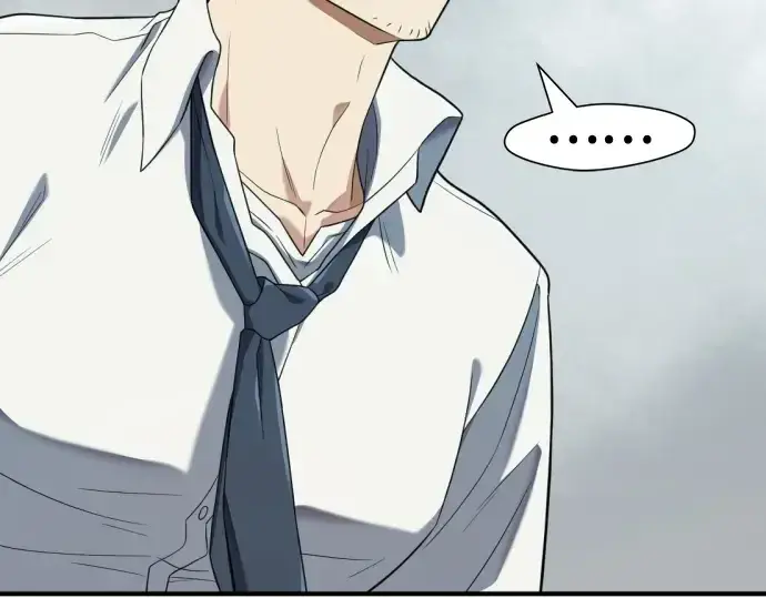 漫画《史诗级领地设计师》第219话第47张图