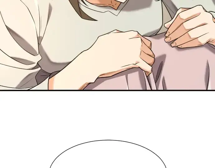 漫画《史诗级领地设计师》第219话第82张图