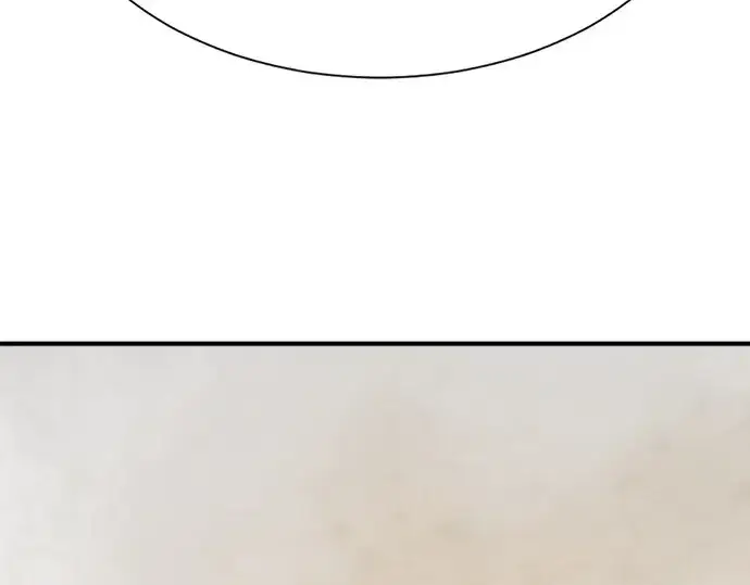 漫画《史诗级领地设计师》第219话第89张图